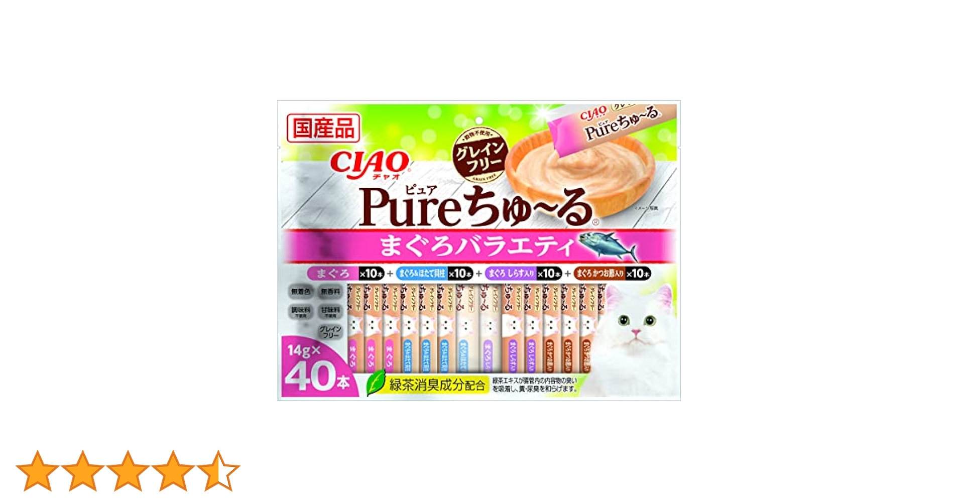 Amazon.co.jp: チャオ (CIAO) ピュアちゅ~る まぐろバラエティ